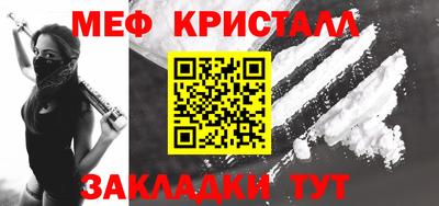 кокаин Усть-Илимск
