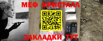 кокаин Усть-Илимск