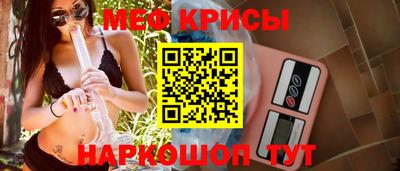 кокаин Усть-Илимск