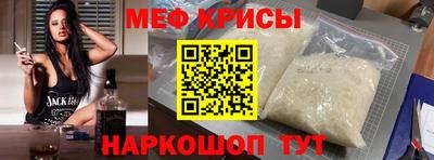 соль ск Уссурийск