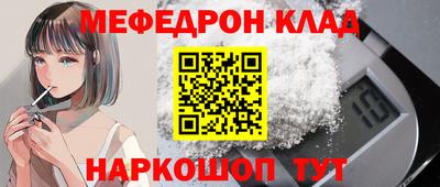 кокаин Усть-Илимск