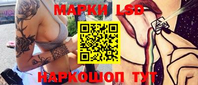 кокаин Усть-Илимск