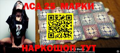 мефедрон VHQ Усть-Джегута