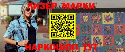 кокаин Усть-Илимск