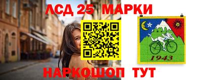 кокаин Усть-Илимск
