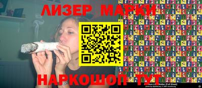 мефедрон VHQ Усть-Джегута
