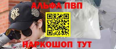 кокаин Усть-Илимск
