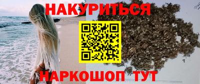 кокаин Усть-Илимск