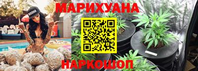 мефедрон VHQ Усть-Джегута