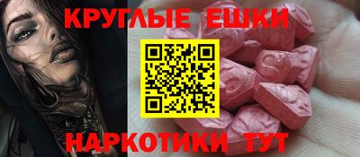 соль ск Уссурийск