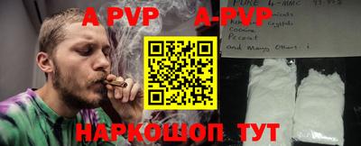 кокаин Усть-Илимск