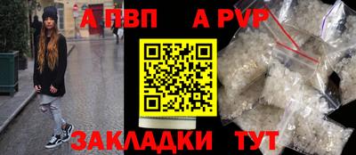 мефедрон VHQ Усть-Джегута