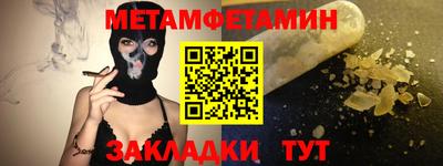 кокаин Усть-Илимск