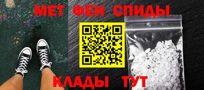 соль ск Уссурийск