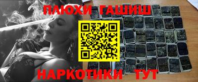 мефедрон VHQ Усть-Джегута