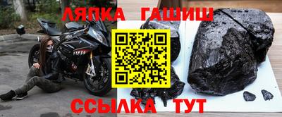 мефедрон VHQ Усть-Джегута