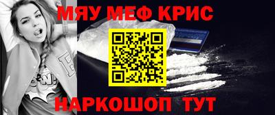 кокаин Усть-Илимск