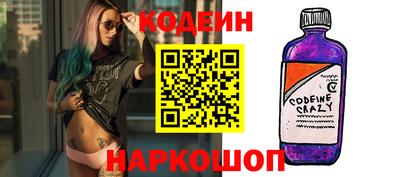 кокаин Усть-Илимск